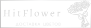 Доставка цветов Шкуринская